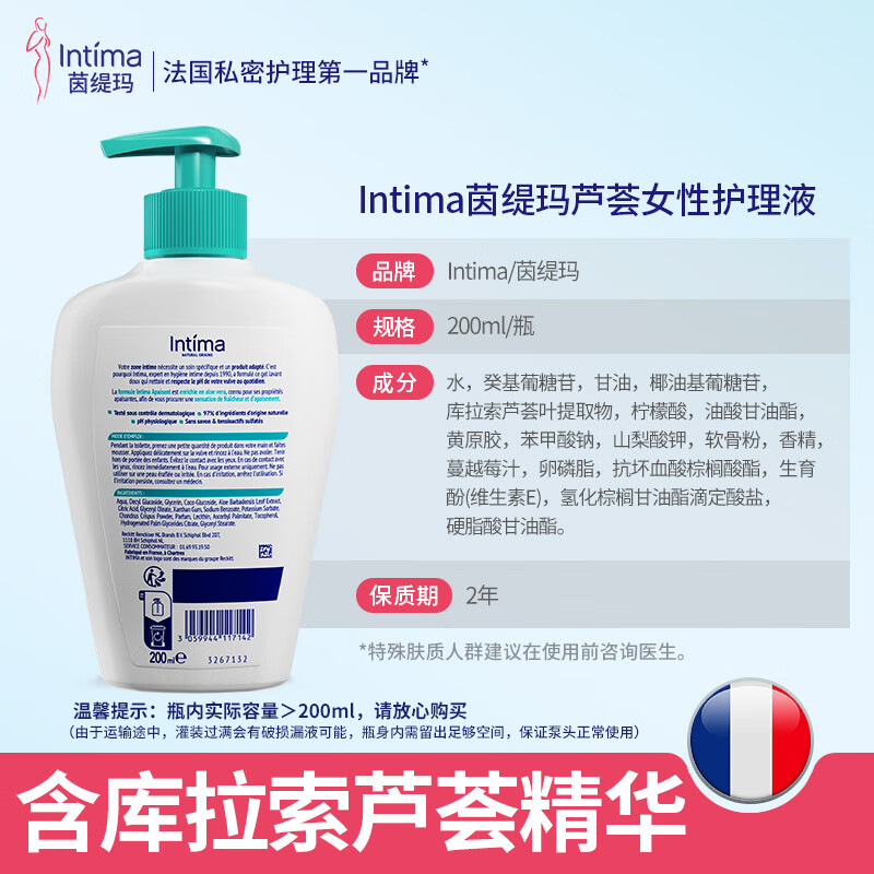 图片 10