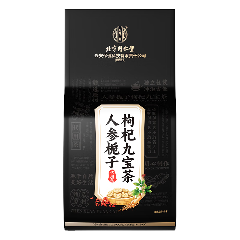 ͬ ˲꿧 ƾɣʿҹ̲ 150g 13.9Ԫ(ȯյ)