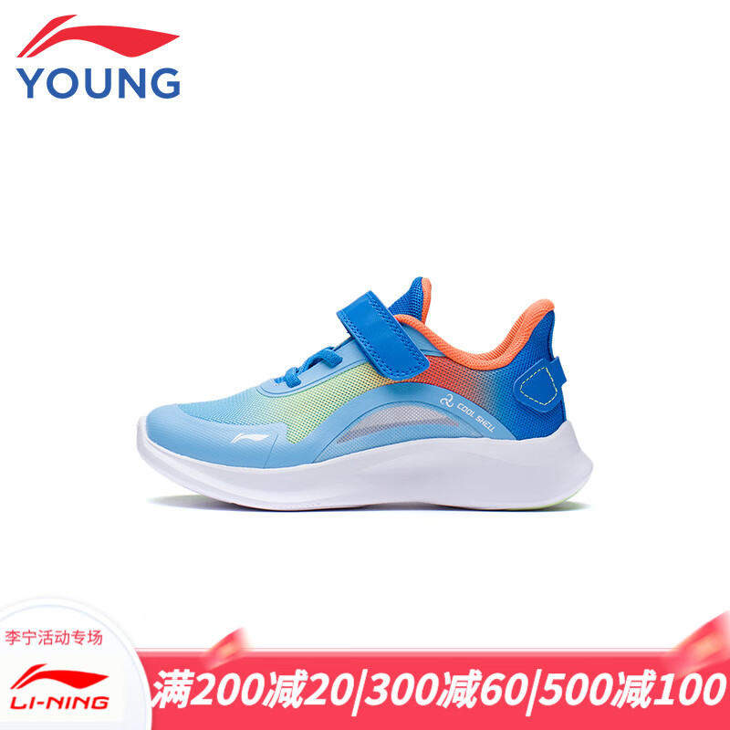 李宁童鞋小童运动鞋夏季新款男宝宝3-6单岁网面透气轻便休闲鞋YM 新疆蓝/星际蓝038-5 25码