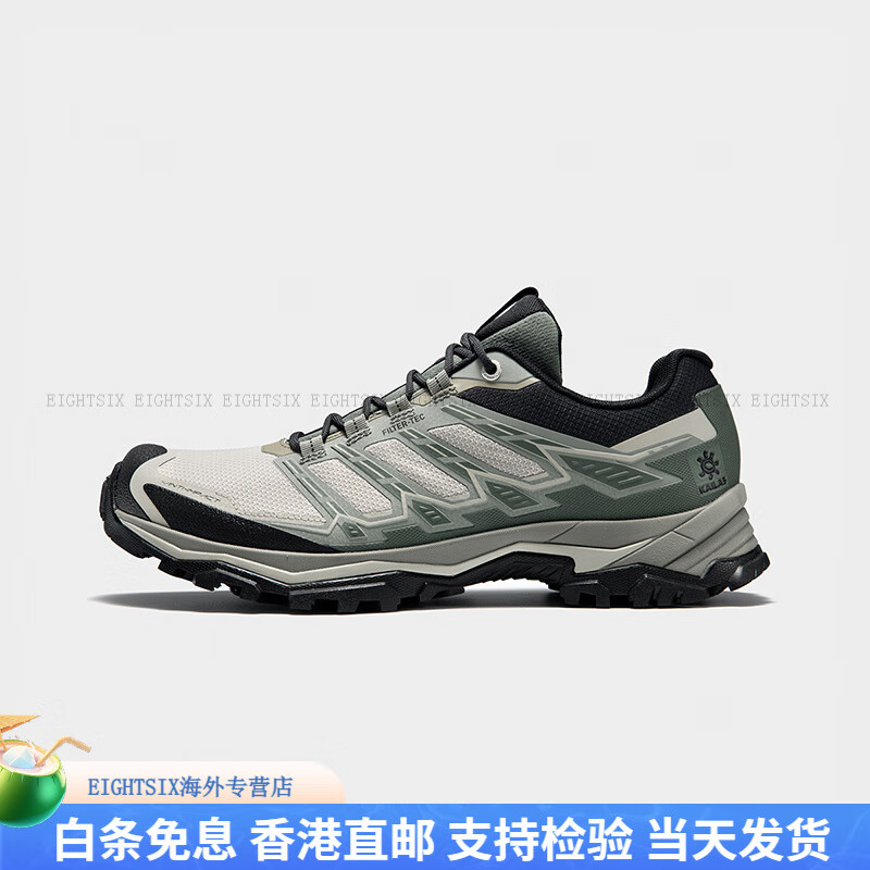 凱樂石（KAILAS）遠(yuǎn)征-5FLT防水徒步鞋Vibram防滑耐磨戶外登山鞋 男-荒野-KS2432135 40