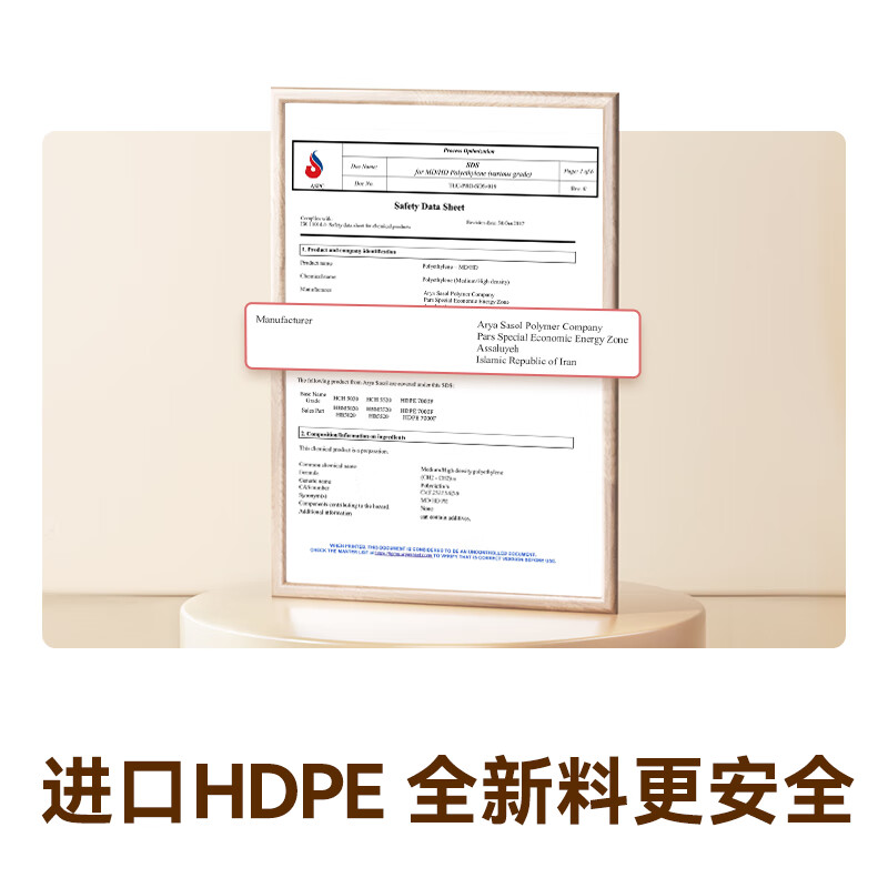 京东京造 抽绳式垃圾袋50*55cm*60只 超厚18μ1.8丝 手提厨房家用加厚大号