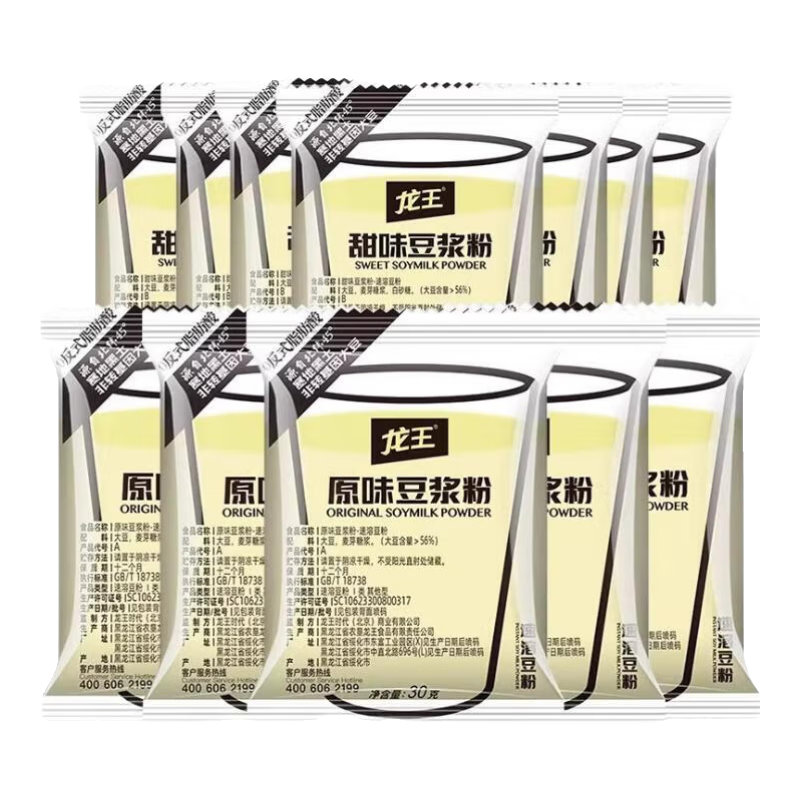 ���ڲ���������������ԭζ��ζ ��ת����� Ӫ���������ʳƷ ���̷� ���ܳ��� ��ζ������30g*45�� 41.7Ԫ