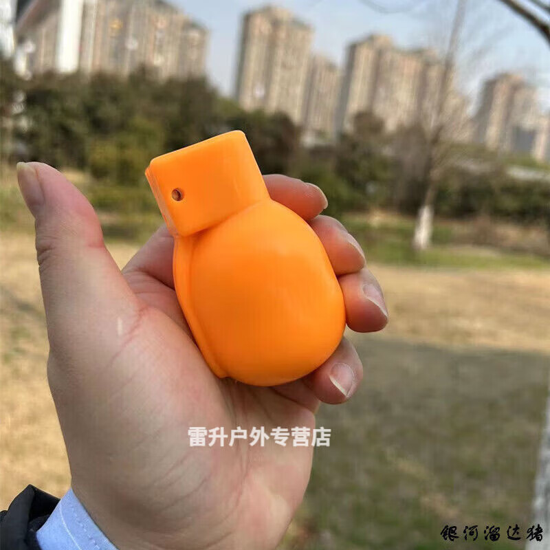 宰搂模拟手榴训练弹桔色轻822橡胶模型橘色教练塑料催泪模型 黑色2代260克4个