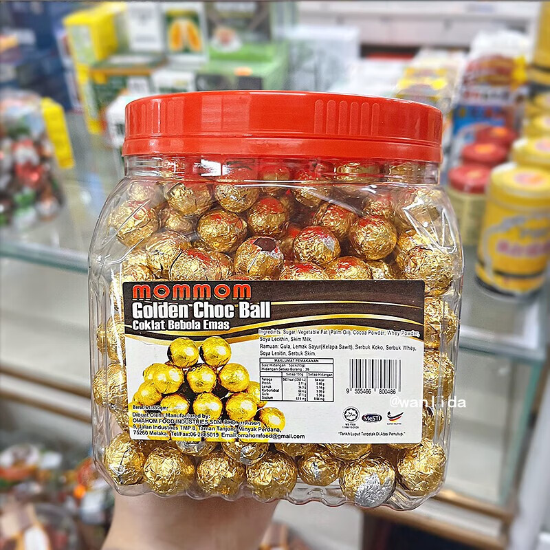 香港購MOMMOM金球足球巧克力豆兒時(shí)創(chuàng)意玩具零食球形桶裝 金球巧克力