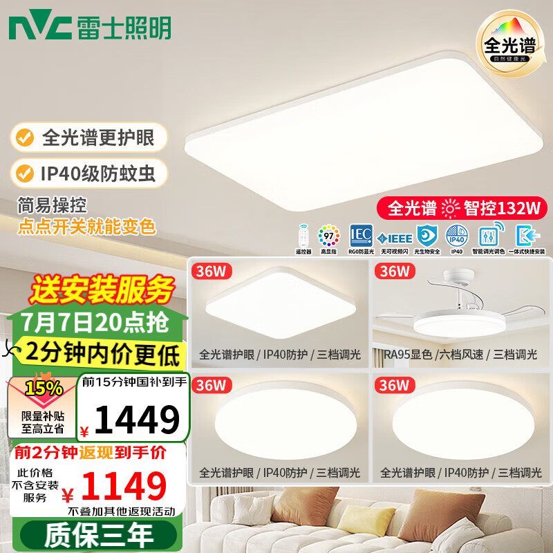 ʿ  ȫ02 1149Ԫ
