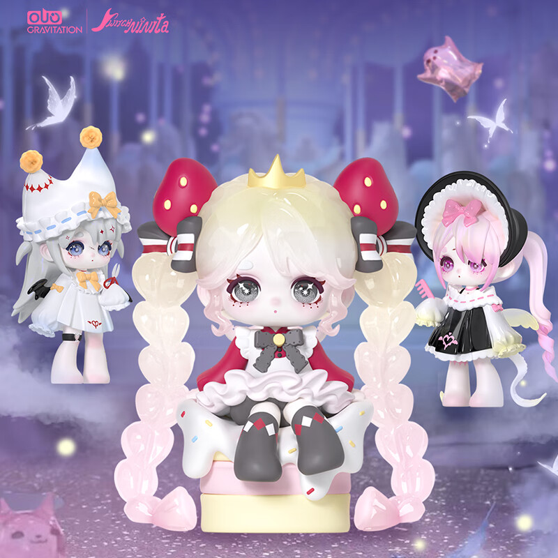 KKV正品Ninita魔镜乐园系列盲盒潮玩手办公仔玩具摆件送朋友生日礼物 随机发1个（如需端盒数量拍8个） 拆封后不支持无理由退货退款