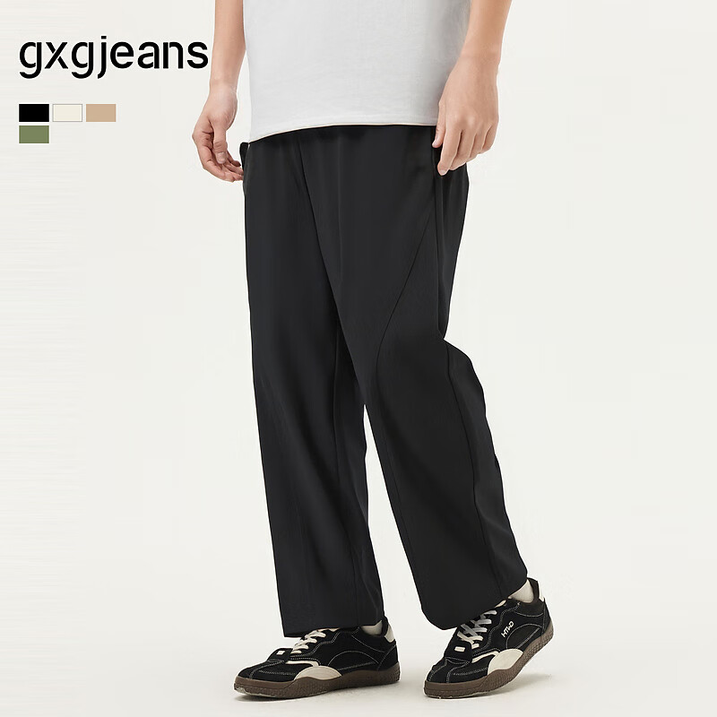 gxg.jeans男装 多色格纹肌理简约宽松直筒休闲长裤男裤 25夏新品 黑色 XL (180) -32码