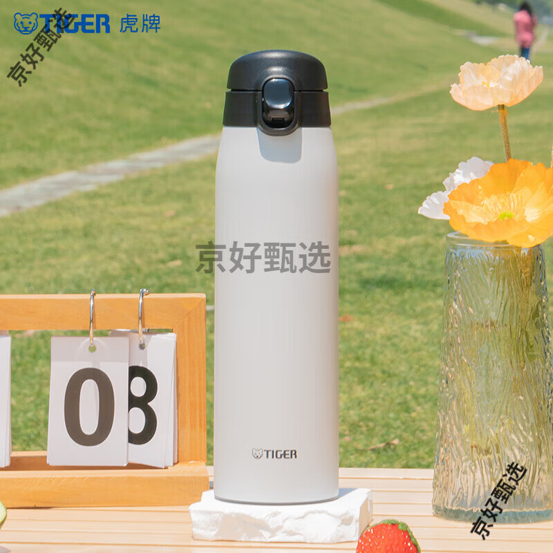 虎牌tiger輕巧便攜保溫杯單手彈蓋600ml男女不銹鋼水杯子 白色_雪花白