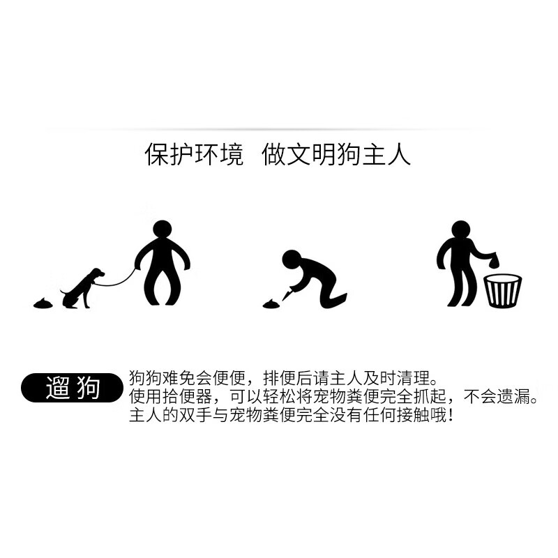 商品图片 4