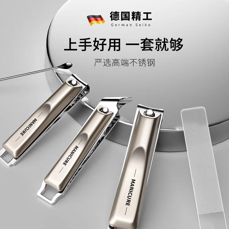 更多设计
