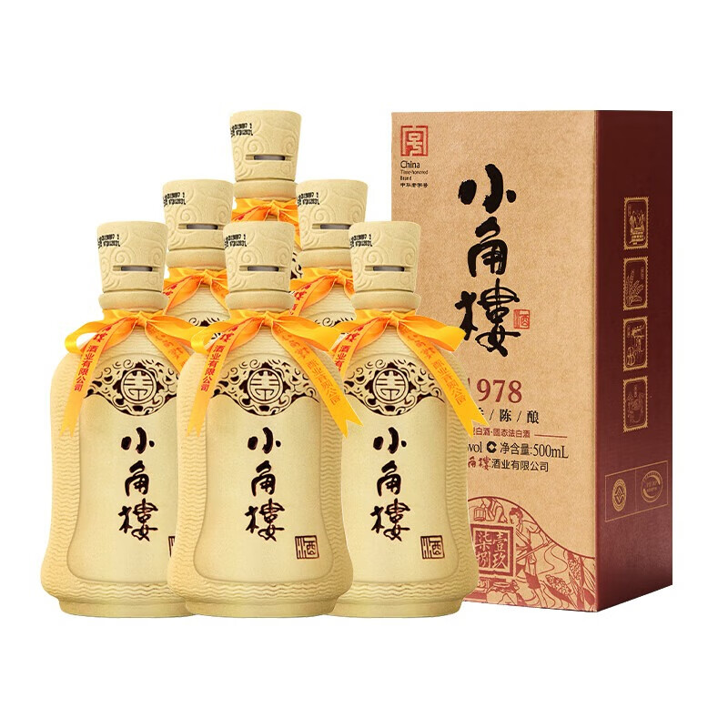 小角楼1978 52度浓香型白酒口粮酒 四川白酒礼盒装固态纯粮酒 中秋送礼 52%vol 500mL 6瓶 升级版带3礼品袋