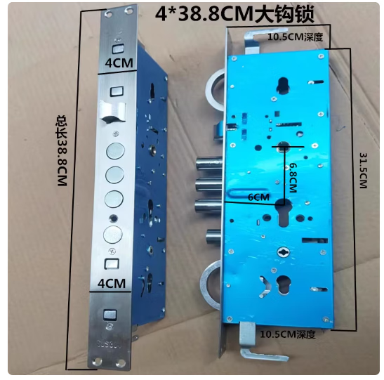 染淮防盗门锁体锁体环形大钩锁通用型豪华门锁体室外机械门锁体 40388