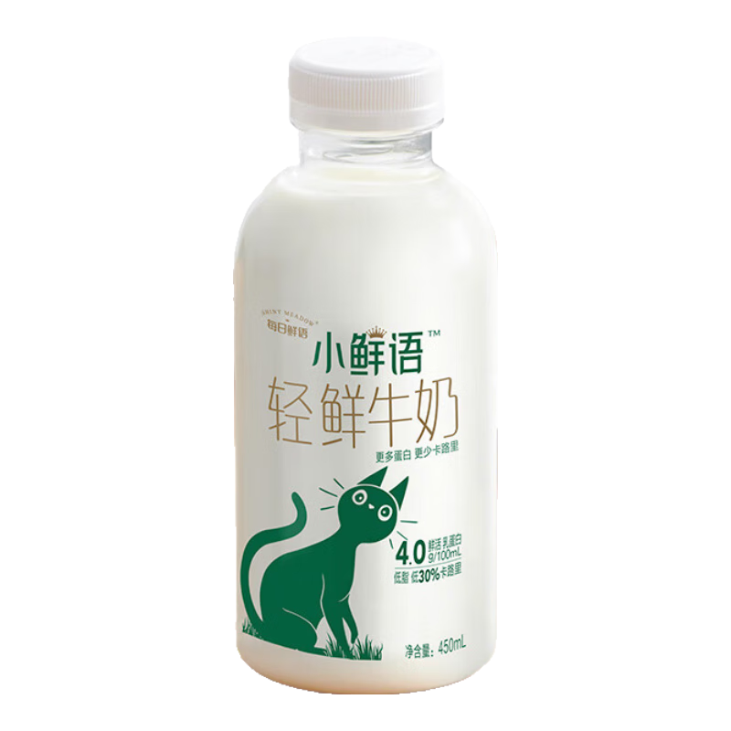 ���ڲ�����ÿ������A2�ͦ��ҵ�����ţ���׺�������+ȫ֬�߸��������װСƿ 3.6 211ml*6ƿ+A2 250ml*6ƿ