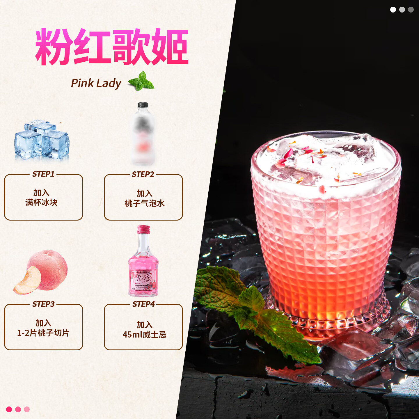马丁巴克调酒基酒套装小瓶 便利店小瓶酒 洋酒威士忌伏特加小瓶 微醺套装 随心自选6支【联系客服】
