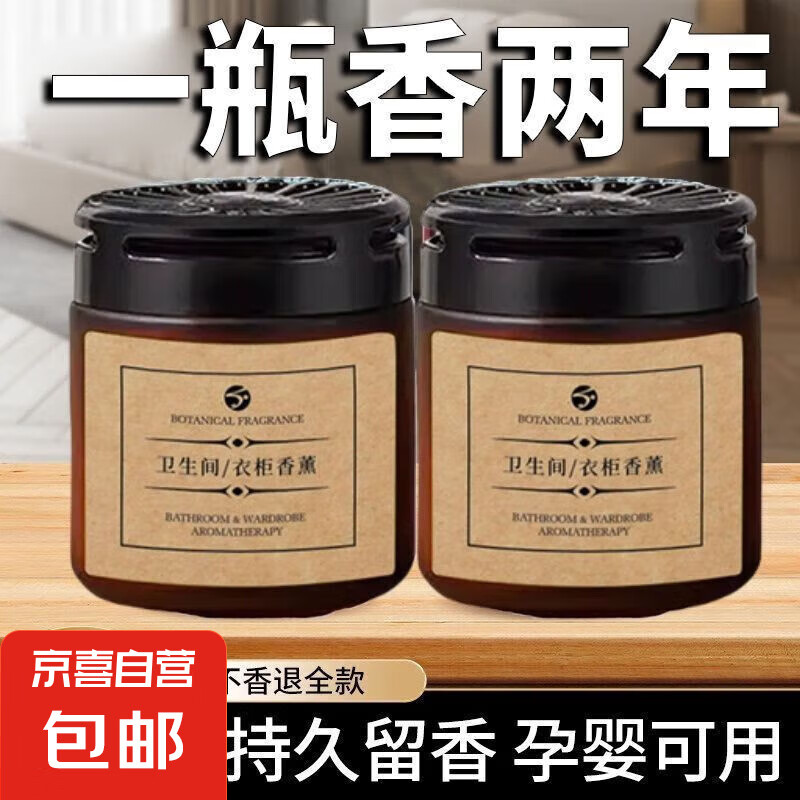 ȥζ޹ϴּ峵ÿ¼ + ר2ƿװ3.99Ԫ