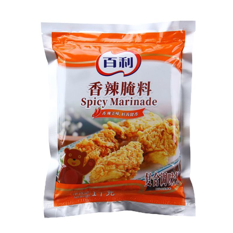 新奥尔良腌料 1kg袋装香辣腌料炸鸡烤翅鸡排原味烧烤调料商用 百利-香