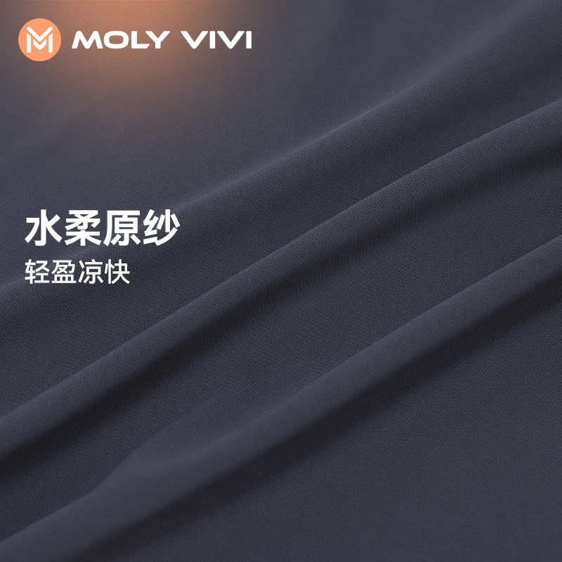 MOLY VIVI防晒面纱夏季新款透气遮全脸护脖颈防紫外线户外骑车开车遮阳 夜幕灰