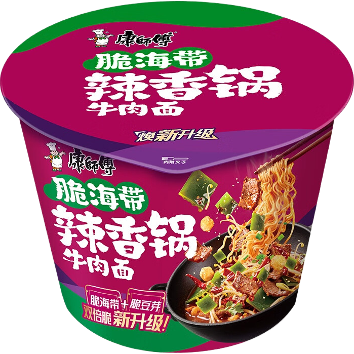 ʦ ຣţ129g*3Ͱ Ͱװʳ ʳƷ9.9Ԫ