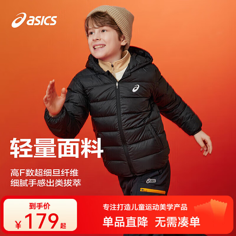 ��ɪʿͯװ25���¿�����������������޷���ɫ160 98.5gѼ��