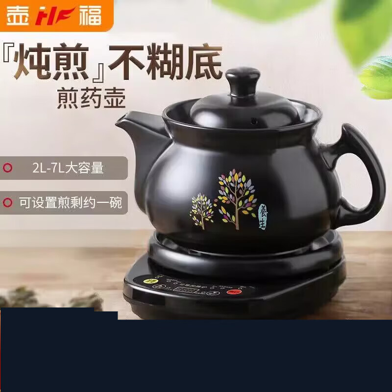 商品图片 2