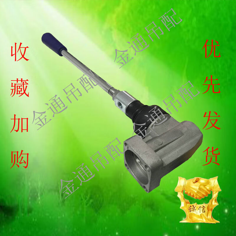 大端，大端小端存储方式