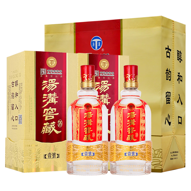 �����Ѳ�һ�� 42��/52�� Ũ���Ͱ׾� ���������������봿���� 42�� 500mL 2ƿ ���Ͷ�˫ƿ��