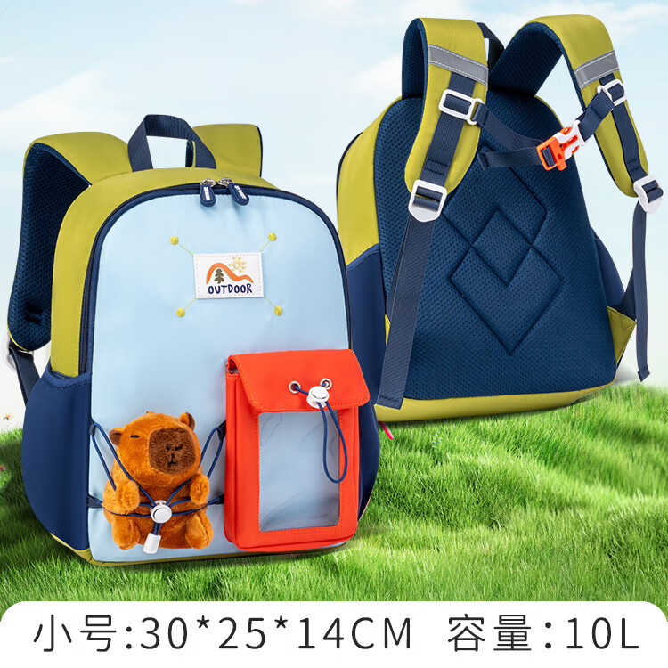 芝麻宝贝巴拉巴拉厂新款幼儿园卡通书包男女童2-6岁幼儿小包轻便可爱迷你 紫色大号