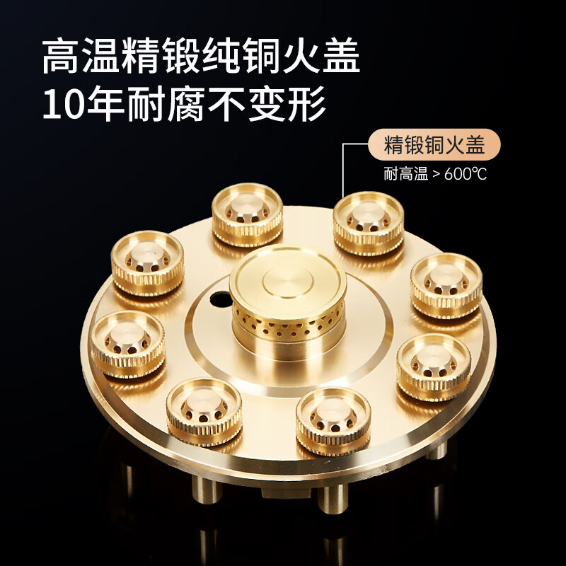 GRANY德国5.2KW三眼燃气灶天然气猛火灶嵌入式三头炉灶家用定时液化气灶台上三眼灶加厚钢化玻璃灶 三眼猛火+定时熄火+加厚钢化玻璃B894 管道天然气