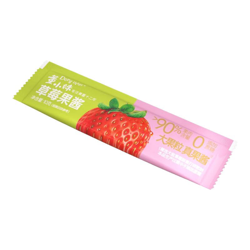 ��С�� ���� ��ݮ������10g*5��/�Ǻ�װ��1.0Ԫ����1Ԫ/����