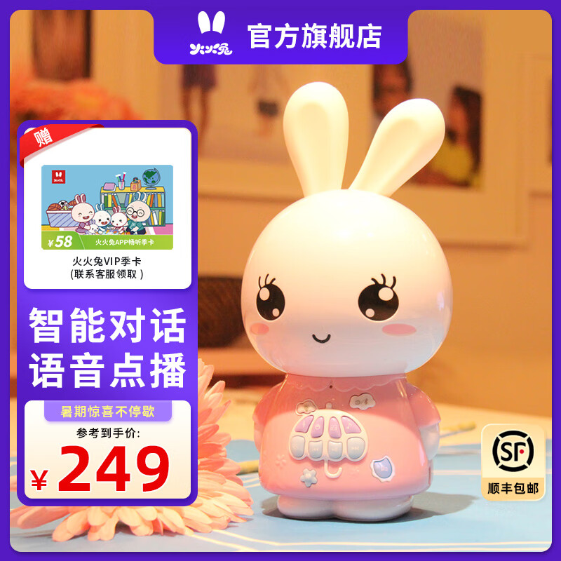 ����� ��̻� F6S ��ɫWiFi��,16G