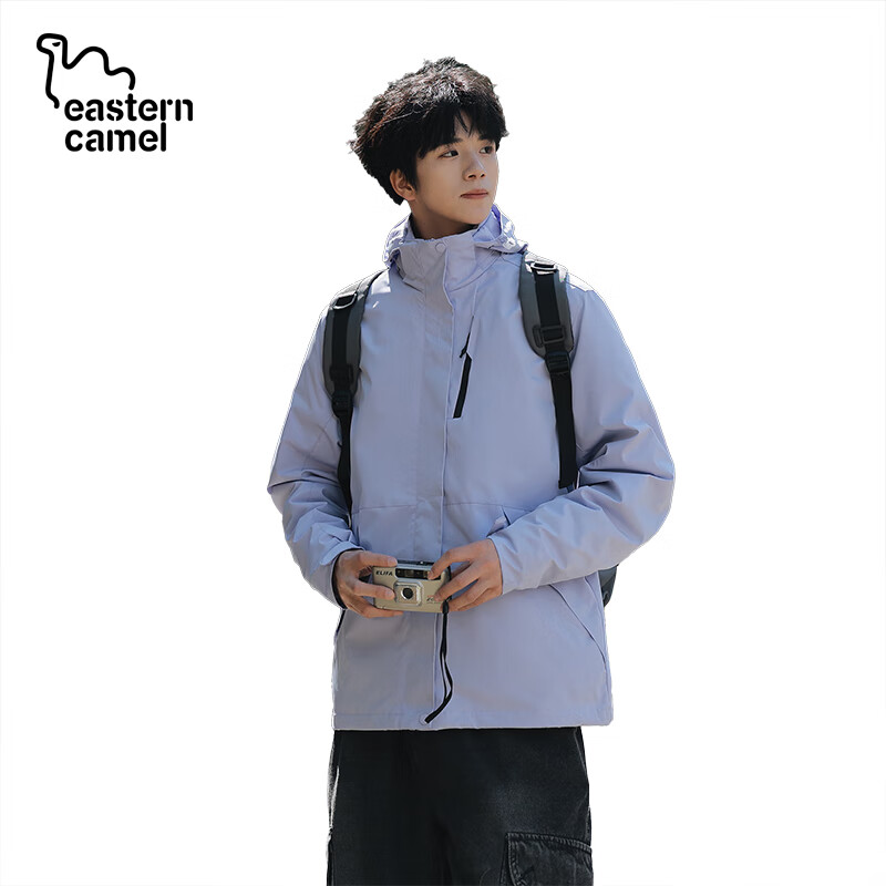 东方骆驼三合一夹克男士冲锋外套春秋户外上衣情侣款宽松休闲山系登山服 紫色 M 京东折扣/优惠券