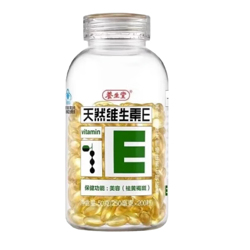 ��������Ȼά����E������ά����e 200�� VE��ƺְ� ��1ƿװ��ά����E  200��