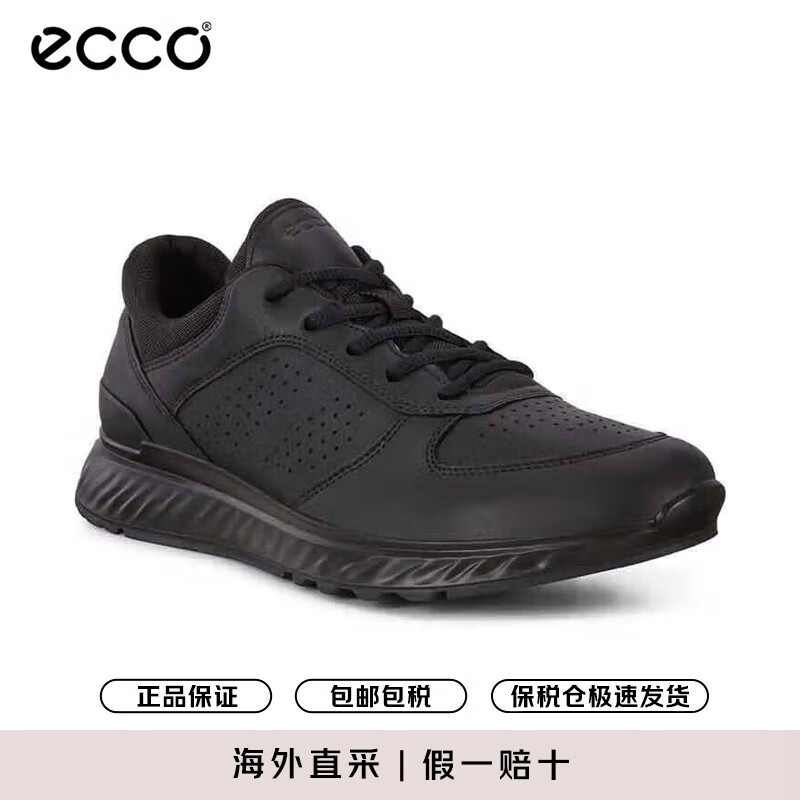 ECCO˶ЬЬ ͸ Ь ܲЬ ʹ Ծ ɫ 43 999Ԫ