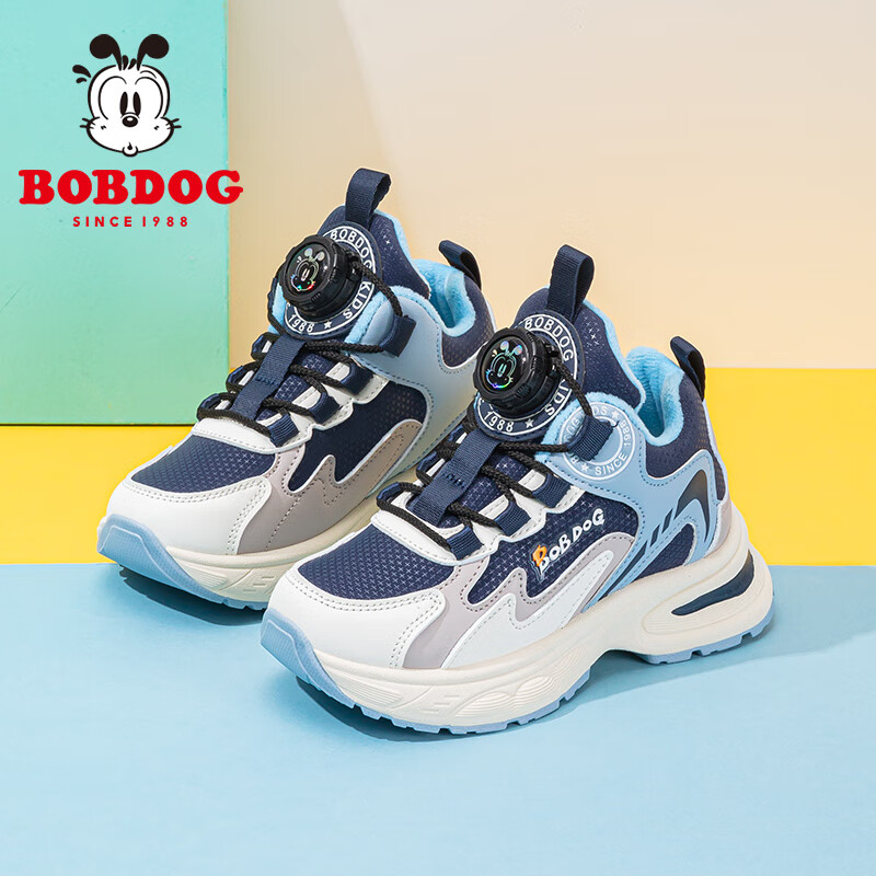 巴布豆童鞋男童冬季新款老爹鞋加绒保暖旋钮扣儿童运动鞋休闲百搭跑鞋 藏青蓝/米 32 适合脚长19.8cm 京东折扣/优惠券