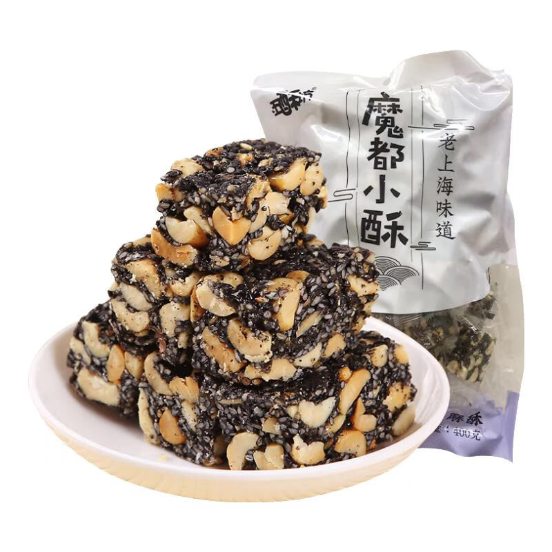 五酥坊 黑芝麻酥 400g *2