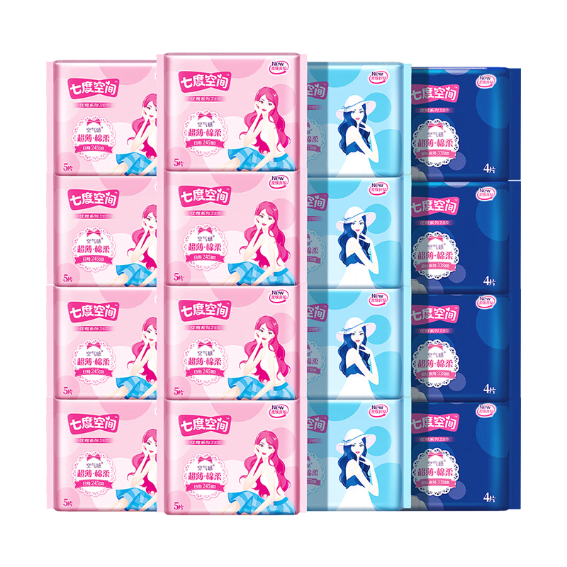 七度空间优雅系列 卫生巾76片日夜套装姨妈巾套装【品牌直供 安心品质】