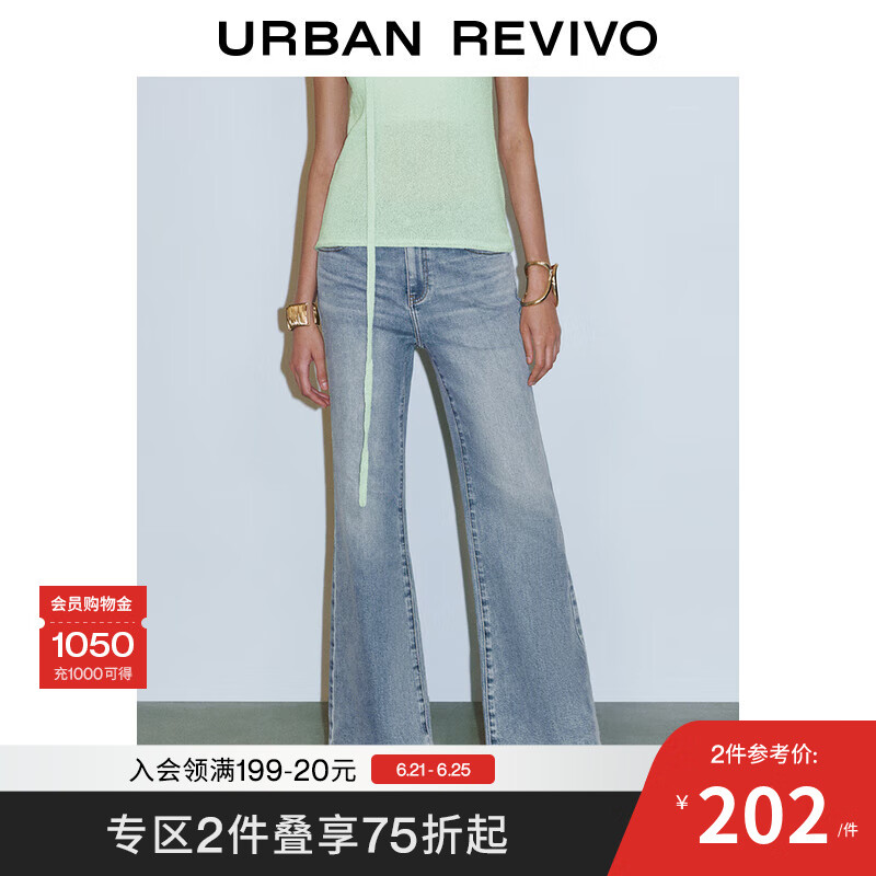 UR2025夏季新款女装复古水洗猫须喇叭牛仔长裤UWG850109 蓝色 26