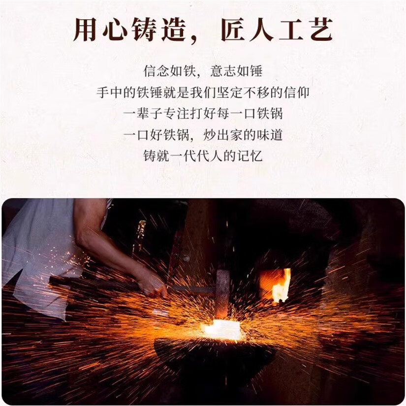 百强迷你小炒锅无涂层轻便铁锅平底不粘锅一人食炒菜锅电磁炉燃气通用 送锅盖无涂层不生锈不粘锅 24cm