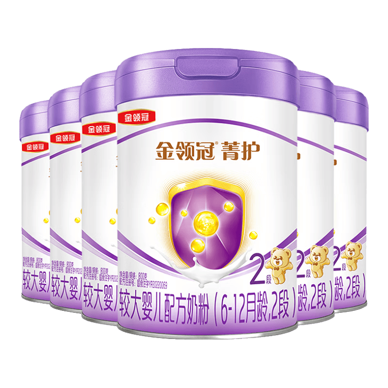 伊利奶粉金领冠菁护2段800克较大婴儿6-12个月800g乳铁升级 6罐