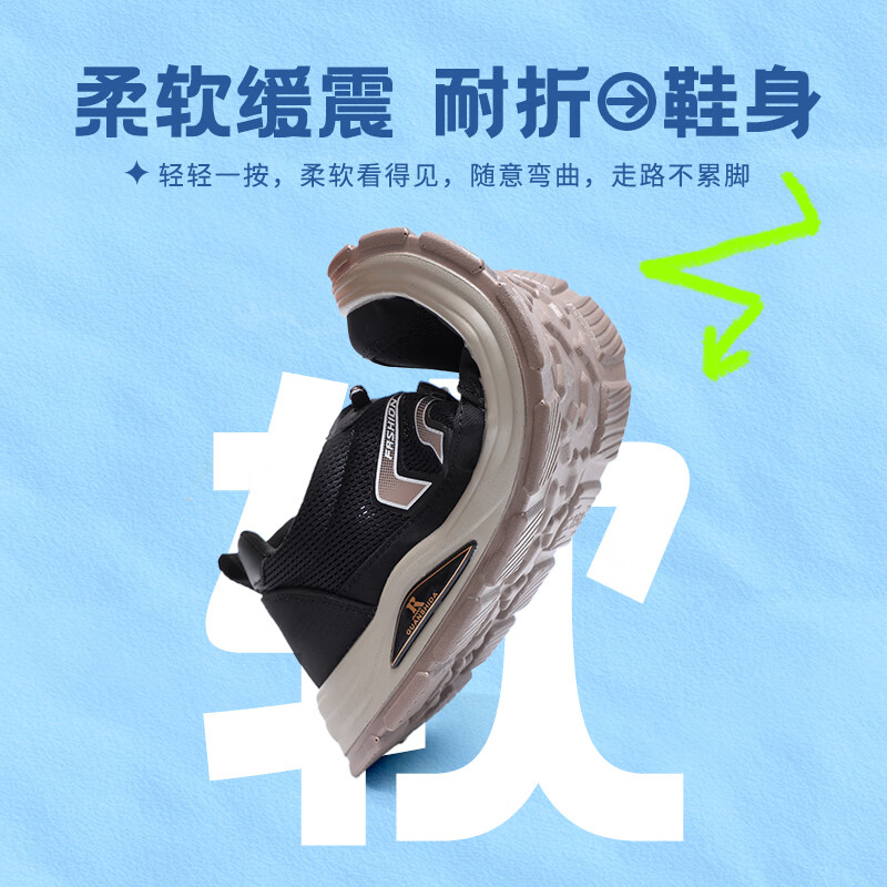 泰和源老北京布鞋男款2025新款夏季透气网面鞋时尚防滑软底休闲网眼板鞋 卡其色 78367 44