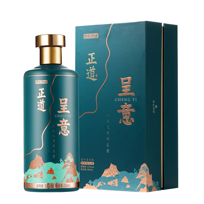 ڲJ.ZAO/  53㽴Ͱ׾ 500ml 6ƿ529Ԫ