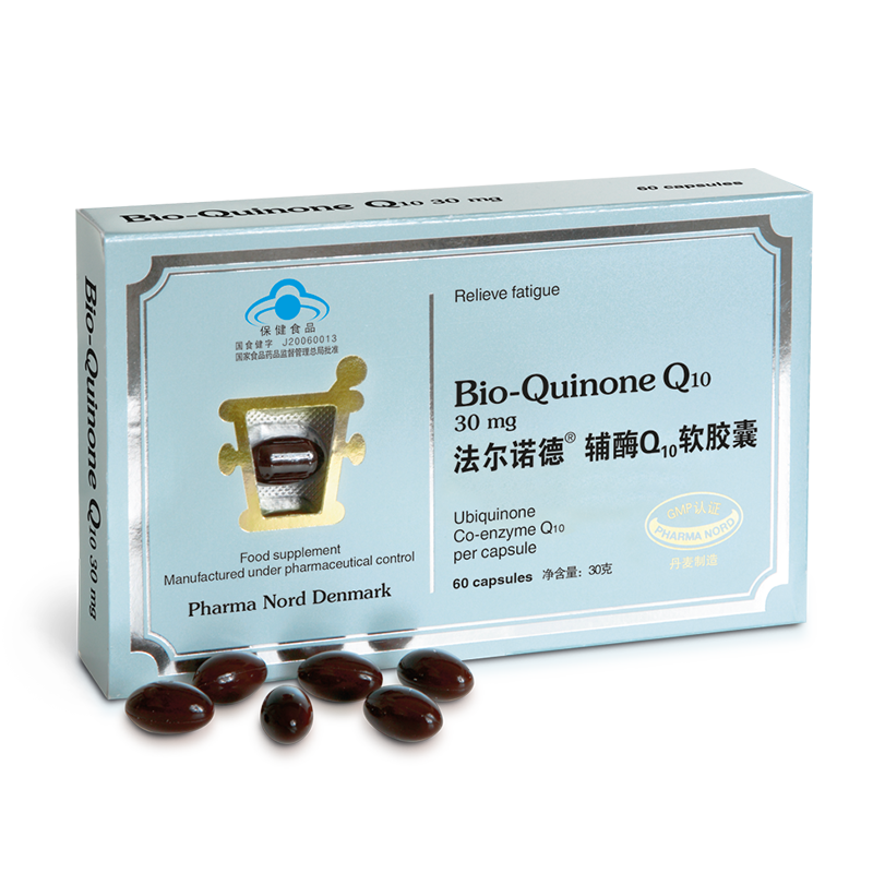 PharmaNord法尔诺德牌辅酶Q10-30mg，历史价格走势图分析|怎么查辅酶Q10历史价格
