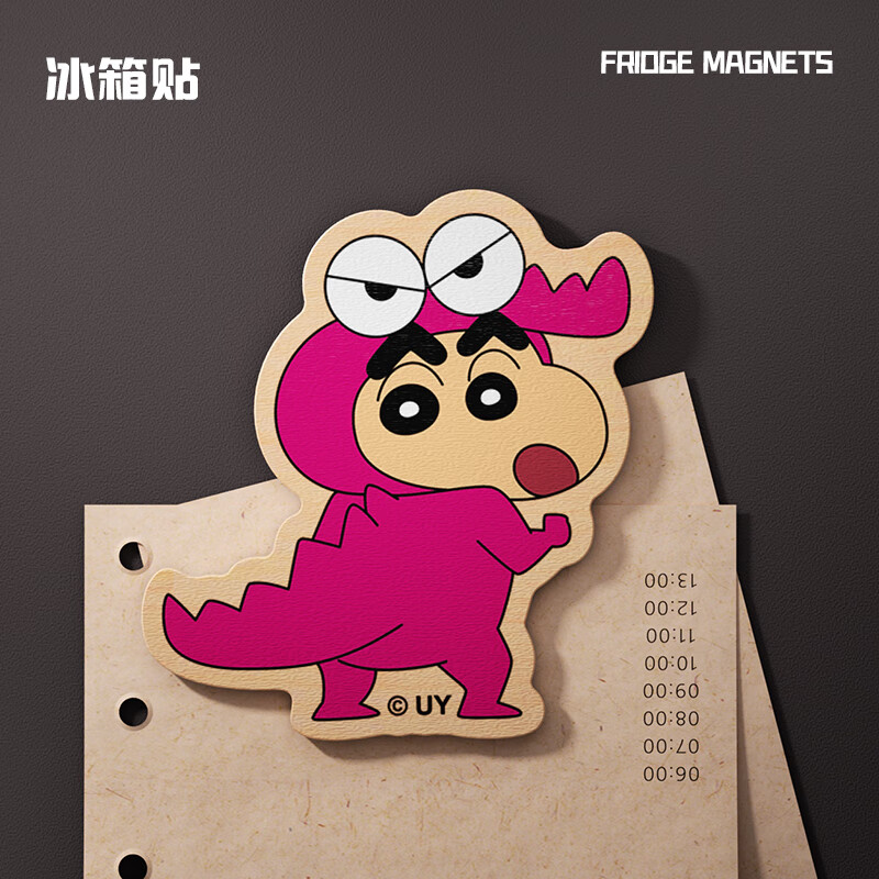 铭塔蜡笔小新木制公仔冰箱贴正版授权潮玩卡片牌动漫周边谷子收藏摆件 整盒【随机10个】不支持无理由退