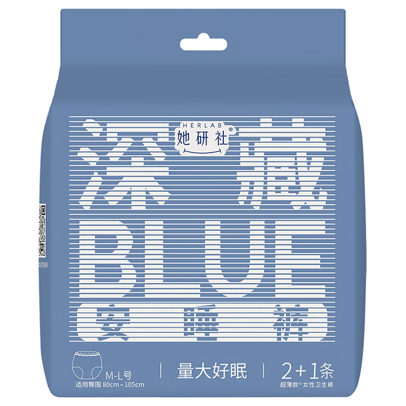 ���������blue��˯��M-L��3�� ���Ŀ�ҹ������������������������Ӫ 12.9Ԫ