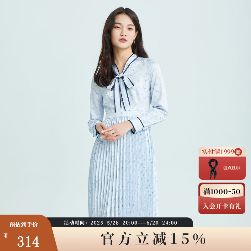 PRICH連衣裙秋冬氣質(zhì)設(shè)計感小眾系帶領(lǐng)長袖雪紡百褶裙子 50藍色 S 160