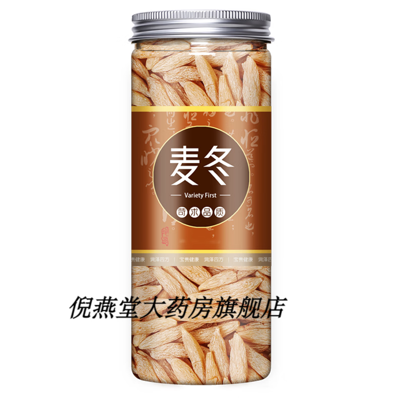 ͬ���ã�TRT���ֶ���ͬ��������ѡ��500���ؼ���ƷҰ���󶫶�����ˮ��   ����ѡ����1�ޡ���о��100g 11.96Ԫ