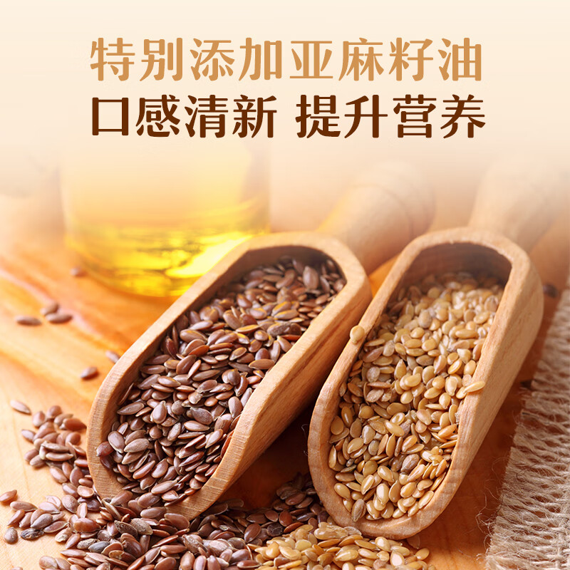 1号会员店黄油鸡蛋卷 休闲零食下午茶糕点点心 480g