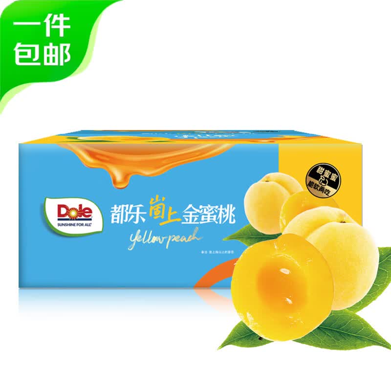 都乐Dole 崮上金蜜桃净重3斤 单果120g+甜蜜多汁 源头直发 包邮