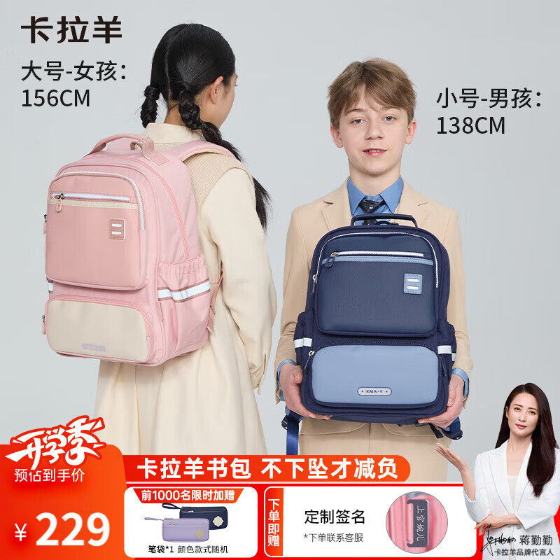 ������ ��ͯ���