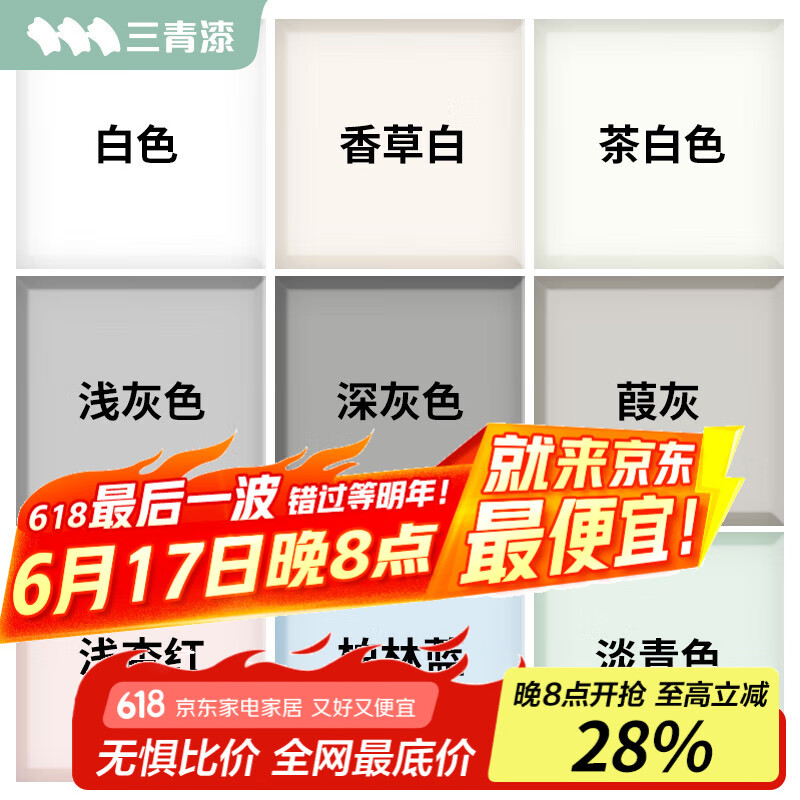 ���� ��ɫ�� 0.4kg